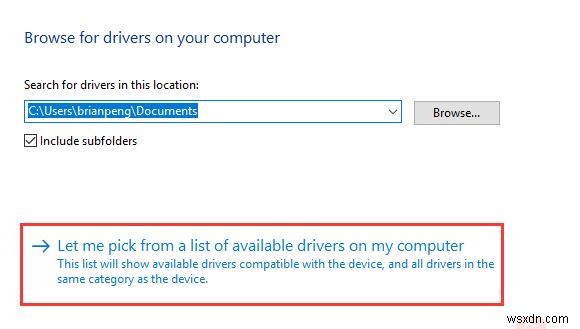 Windows 10/8/7에서 IDT 고음질 오디오 코덱 드라이버 오류 해결 방법