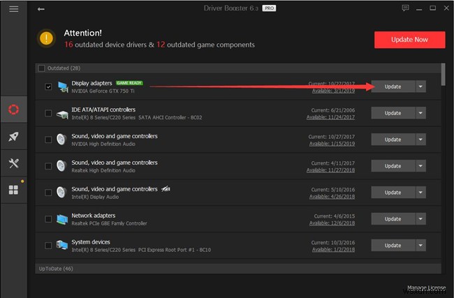 Windows 11/10에서 ITBM 드라이버를 사용할 수 없음 오류 해결 방법 총정리