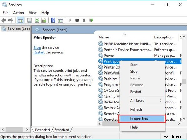 Windows 10  Active Directory 도메인 서비스를 현재 사용할 수 없습니다  프린터 오류 해결 방법