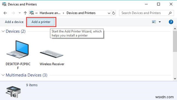 Windows 10  Active Directory 도메인 서비스를 현재 사용할 수 없습니다  프린터 오류 해결 방법