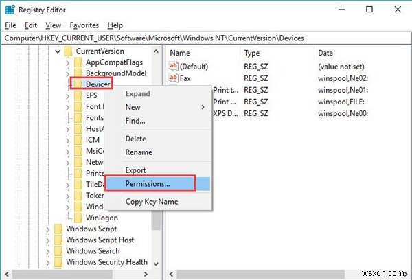 Windows 10  Active Directory 도메인 서비스를 현재 사용할 수 없습니다  프린터 오류 해결 방법