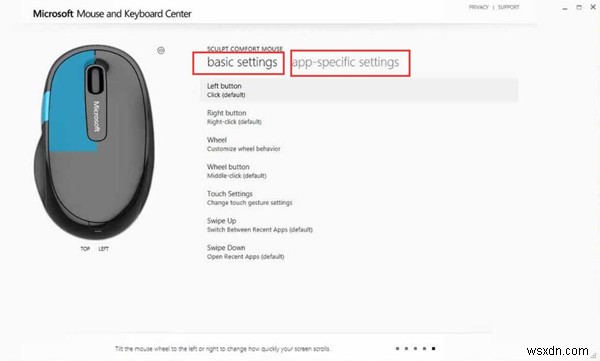 Microsoft 마우스 및 키보드 센터에서  지원되는 장치 없음  오류 해결하는 완벽 가이드