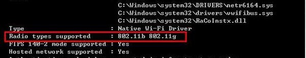 윈도우 10에서 5GHz Wi-Fi가 표시되지 않을 때 해결하는 방법