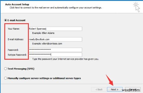 Outlook 로그온할 수 없음, 네트워크에 연결되어 있는지 확인 오류 완벽 해결 가이드