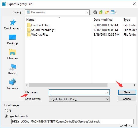 Windows 10 네트워크 연결에 필요한 Windows 소켓 레지스트리 항목 누락 오류 해결 방법