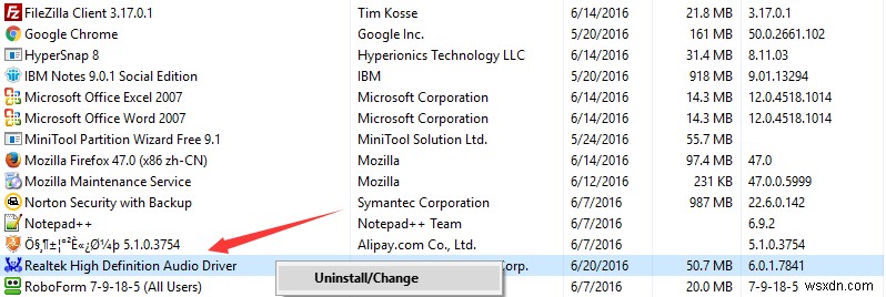 Windows 10에서 돌비(Dolby) 오디오 드라이버가 시작되지 않을 때 해결하는 4가지 방법