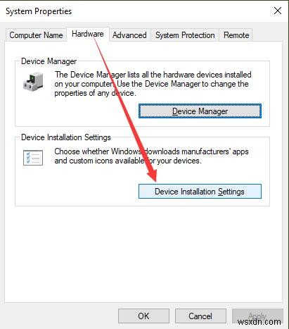 Windows 10에서 돌비(Dolby) 오디오 드라이버가 시작되지 않을 때 해결하는 4가지 방법