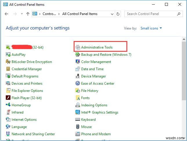 Windows 10에서 인쇄 관리(Print Management) 누락 문제 해결하는 방법