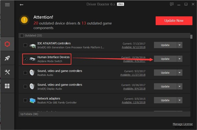 Windows 10에서 인쇄 관리(Print Management) 누락 문제 해결하는 방법