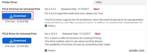Windows 10 및 Mac용 리코(Ricoh) 프린터 드라이버 설치 방법 완벽 가이드