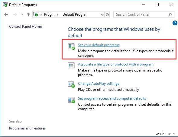 Windows 10에서 기본 앱이 변경되지 않을 때? 원인별 해결 방법 8가지