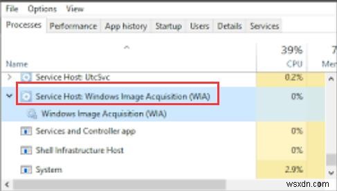 Windows 10에서 WIA(Windows 이미지 수집) 높은 CPU 사용량 해결하는 5가지 방법