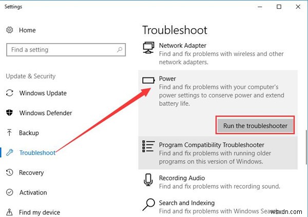 Windows 10 죽음의 회색 화면(GSOD) 오류 해결 방법 6가지
