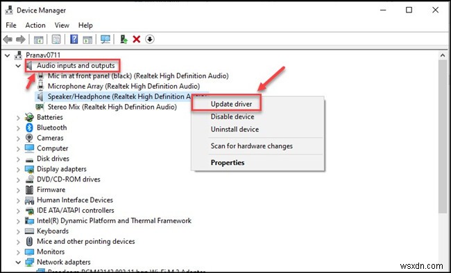 Windows 10 소리를 100% 이상 키우는 방법 총정리