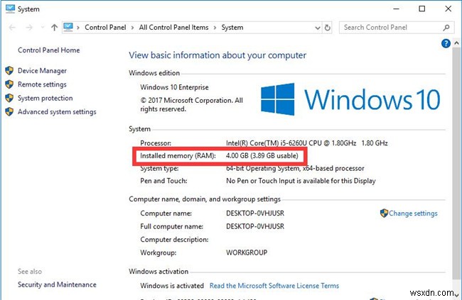 Windows 10에서 RAM 용량 확인하는 방법 4가지 완벽 정리