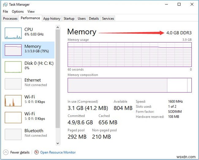 Windows 10에서 RAM 용량 확인하는 방법 4가지 완벽 정리