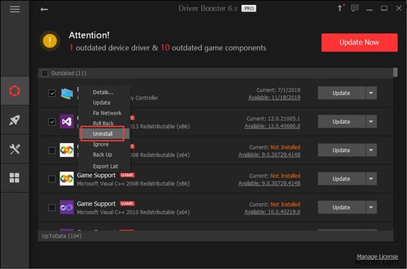 Windows 10/8/7에서 NVIDIA 드라이버 완전히 제거하는 3가지 방법