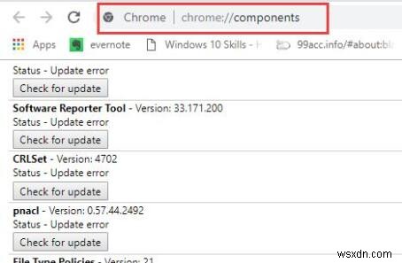 Windows 10에서 Chrome 구성 요소(Chrome://Components) 업데이트하는 완벽 가이드