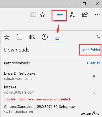Microsoft Edge에서 다운로드 파일을 찾고 관리하는 방법