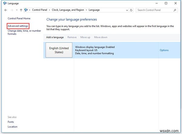 Windows 10 입력 표시기 및 언어 표시줄 켜기·끄기 완벽 가이드