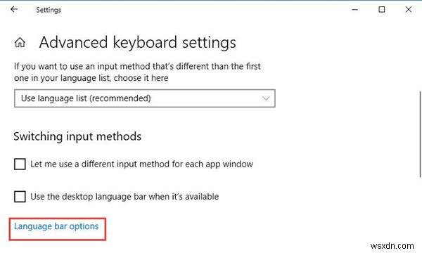 Windows 10 키보드 레이아웃 변경 방법 총정리 (단축키 설정 및 문제 해결까지)