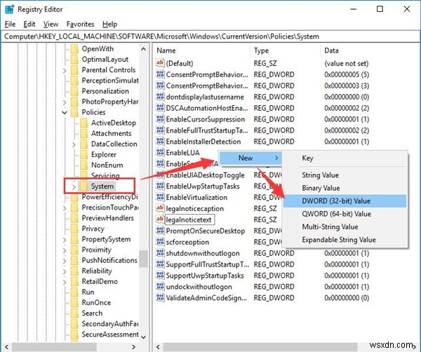 Windows 10 잠금 화면 자동 실행 끄는 방법 6가지
