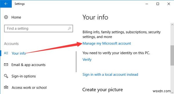 Windows 10에서 계정 이름(사용자 이름)을 변경하는 방법