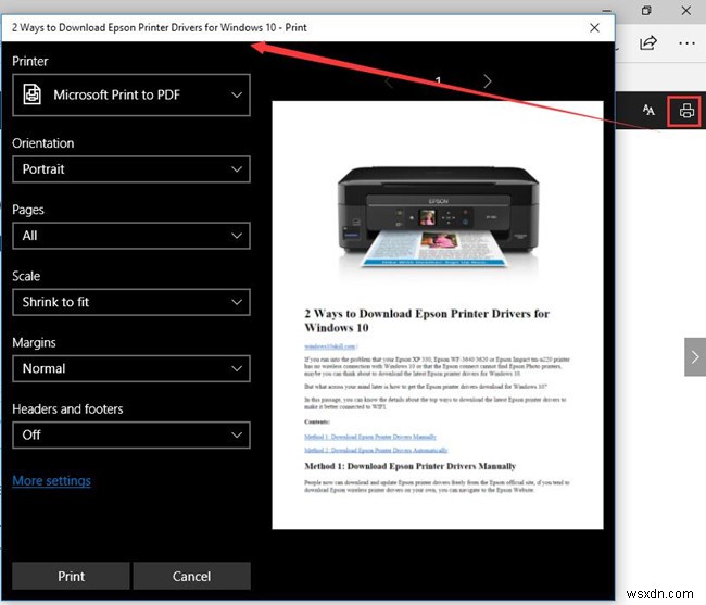 마이크로소프트 엣지(Microsoft Edge) 읽기 모드 사용법 총정리