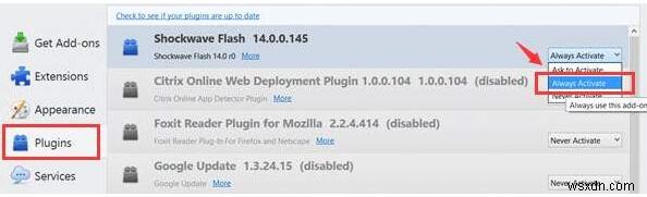 Windows 10에서 Adobe Flash Player 활성화하는 방법 (크롬·엣지·파이어폭스·IE)