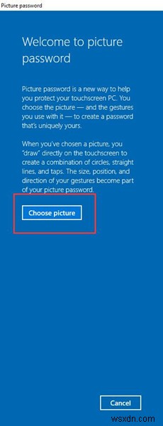 Windows 10 사진 암호 설정 및 삭제 방법 완벽 가이드