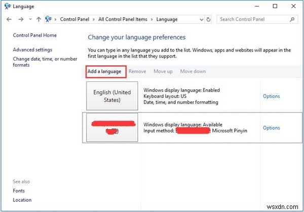 Windows 10 키보드 레이아웃 설정 및 변경 방법 총정리
