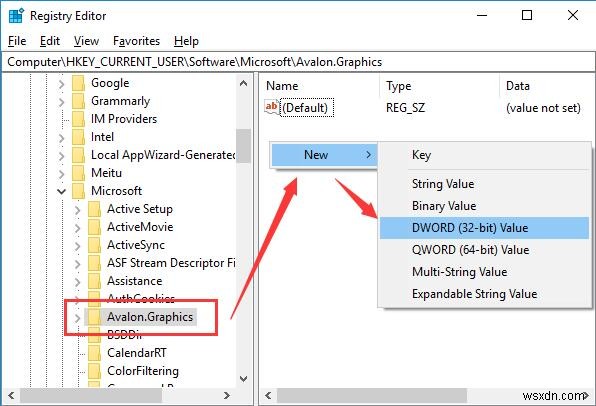 Windows 10, 8, 7에서 하드웨어 가속 비활성화하는 방법 총정리