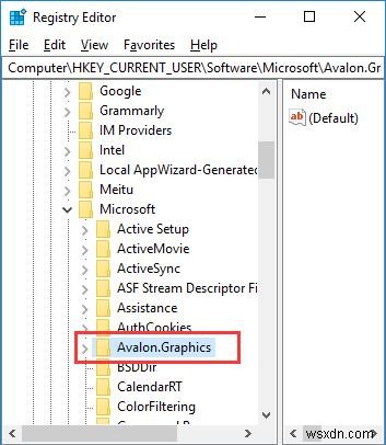 Windows 10, 8, 7에서 하드웨어 가속 비활성화하는 방법 총정리