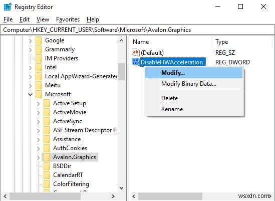 Windows 10, 8, 7에서 하드웨어 가속 비활성화하는 방법 총정리