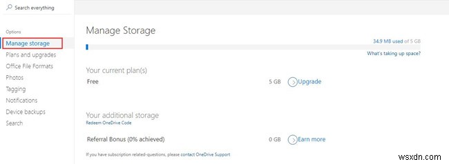 Windows 10에서 OneDrive 온라인에 접속하고 활용하는 완벽 가이드