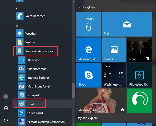 Windows 10에서 Microsoft 그림판(Paint) 여는 5가지 방법과 바로 가기 만들기