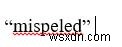 Windows 10에서 맞춤법 검사 켜고 끄는 방법 완벽 가이드