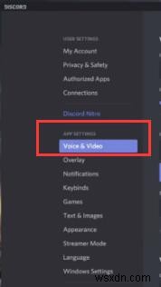 Discord No Route 오류 해결 방법 총정리 (RTC 연결 오류 포함)