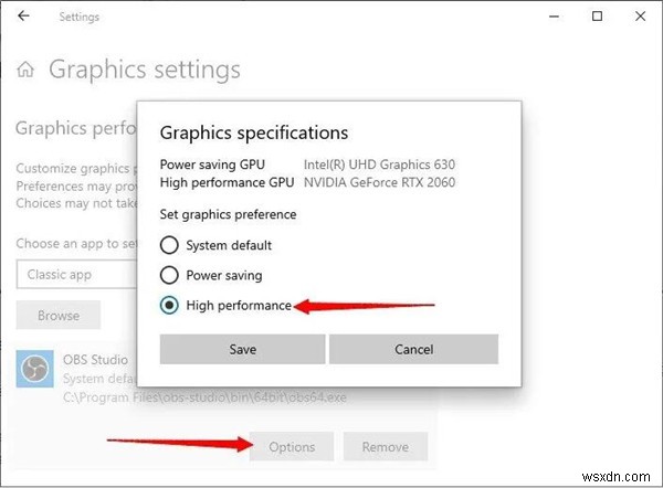 Windows 10·8·7에서 OBS 게임 캡처 검은 화면 문제 해결 완벽 가이드