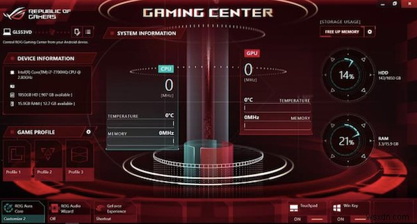 ROG 게이밍 센터가 열리지 않을 때 해결 방법 (Windows 10/8/7)