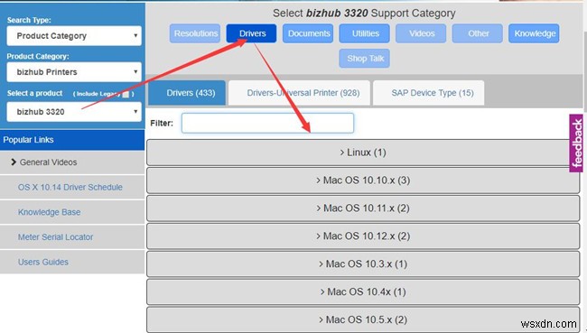 Windows 10, 8, 7 및 Mac용 코니카미놀타(Konica Minolta) 프린터 드라이버 다운로드 및 업데이트 완벽 가이드