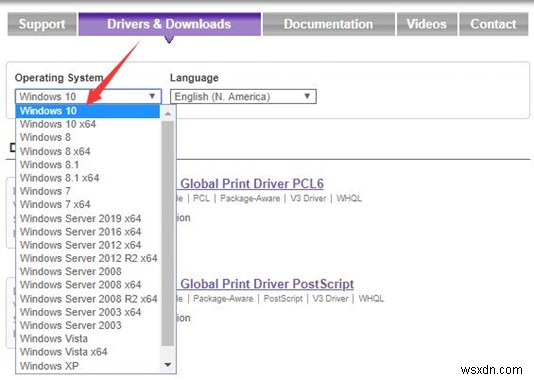 Windows 10·8·7 제록스(Xerox) 프린터 드라이버 다운로드 및 설치 방법 완벽 가이드