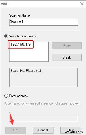 Windows 10에서 Epson 스캐너가 작동하지 않을 때 해결 방법 총정리