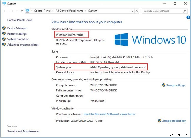 Windows 10용 ASUS 드라이버 다운로드 3가지 방법 완벽 가이드