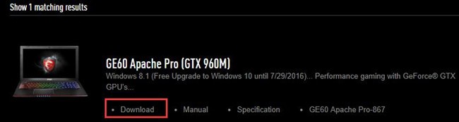 Windows 10용 MSI 드라이버 업데이트 3가지 방법