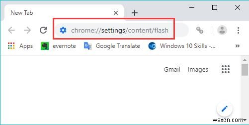 크롬에서 Adobe Flash Player가 작동하지 않을 때 해결하는 5가지 방법