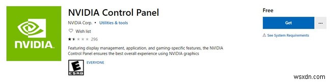 Windows 10에서 NVIDIA 제어판 다운로드하는 방법 – 다운로드 실패 오류 완벽 해결 가이드