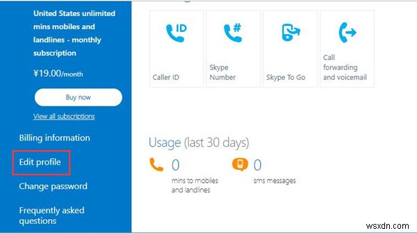 Skype 이름 변경 방법 총정리 – 표시 이름과 사용자 이름 차이부터 변경 순서까지