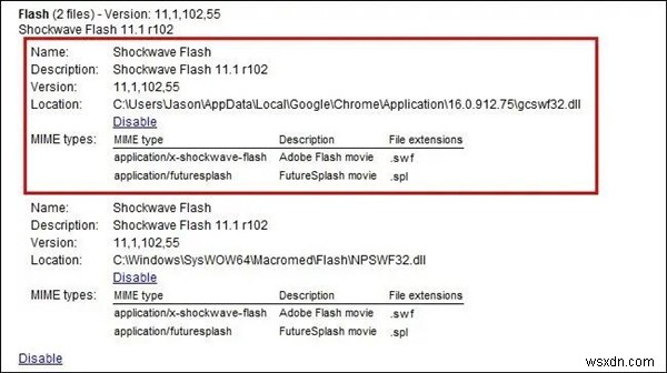 구글 크롬  Shockwave Flash가 충돌했습니다  오류 해결 방법 총정리