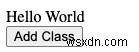 JavaScript로 클래스 추가하기: className과 classList.add() 완벽 가이드